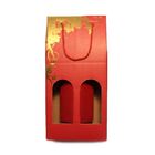 Cardboard Paper Food Packaging Wine Gift Box Customized Size / Shape
