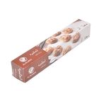 Customized Size Logo Eco Friendly Food Packaging Wrap Cling Film