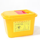 Liter round Medical Tackle Boxes medical waste boxes PVC Sharp container medical yellow safety box