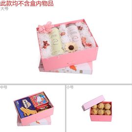 Coloured Cardboard Corrugated Paper Box Provide Customized Design