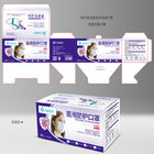 Personal Care CMYK KN95 Masks Printed Corrugated Box