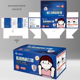 Personal Care CMYK KN95 Masks Printed Corrugated Box