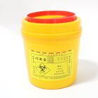 15L plastic sharps box waste needle collection box Used by the hospital round shape