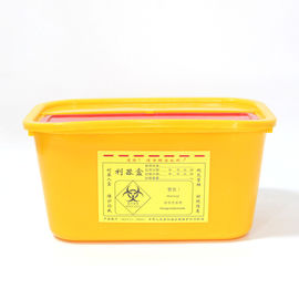 Liter round Medical Tackle Boxes medical waste boxes PVC Sharp container medical yellow safety box