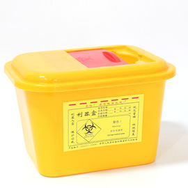 Liter round Medical Tackle Boxes medical waste boxes PVC Sharp container medical yellow safety box