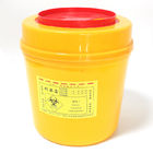 8L Safety Biohazard Disposal Container Medical Sharps Box Plastic Yellow round Safety Box