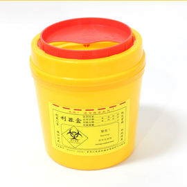 15L plastic sharps box waste needle collection box Used by the hospital round shape