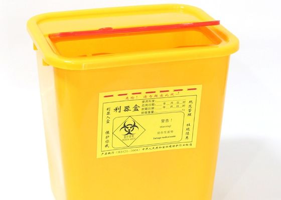 15L plastic sharps box waste needle collection box Used by the hospital round shape