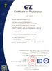 China Qingdao Kinghorn Packaging CO. LTD certification