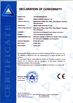 China Qingdao Kinghorn Packaging CO. LTD certification